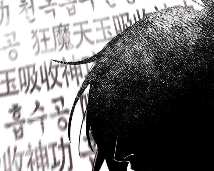 Cuồng Ma Tái Thế Chapter 23 - 138