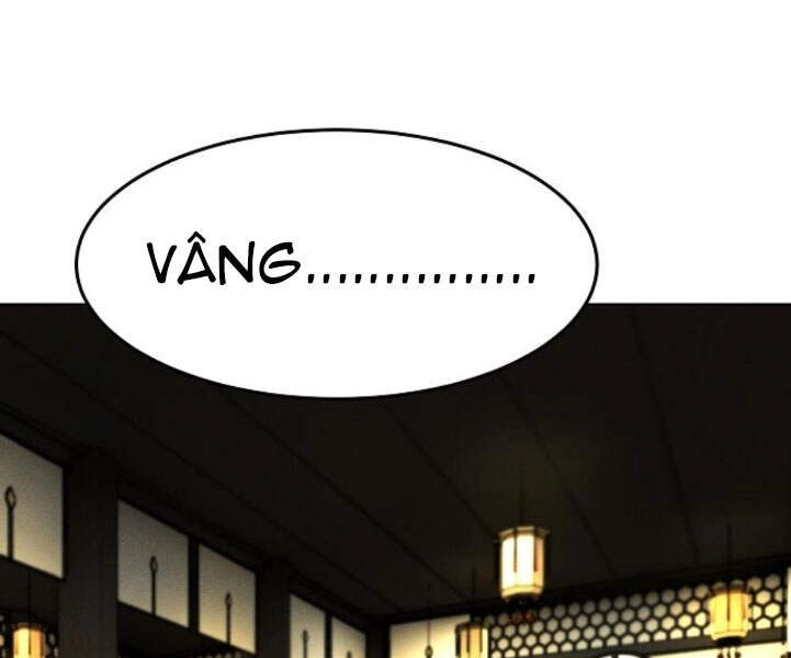 Cuồng Ma Tái Thế Chapter 24 - 176