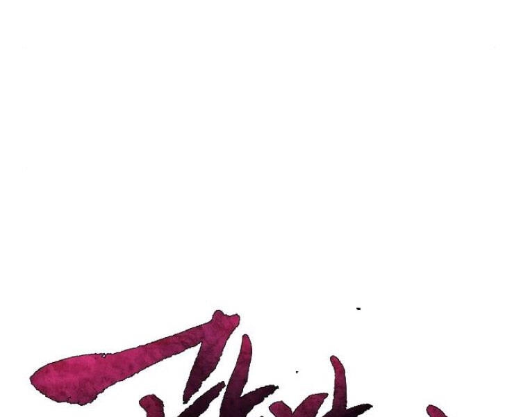 Cuồng Ma Tái Thế Chapter 26 - 34