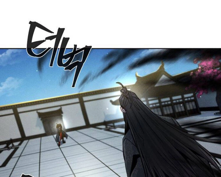 Cuồng Ma Tái Thế Chapter 26 - 46