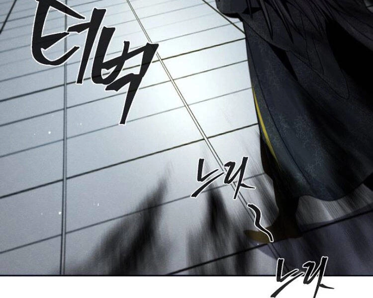 Cuồng Ma Tái Thế Chapter 26 - 47