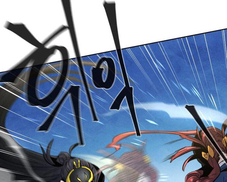 Cuồng Ma Tái Thế Chapter 26 - 73