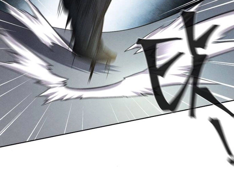 Cuồng Ma Tái Thế Chapter 26 - 85