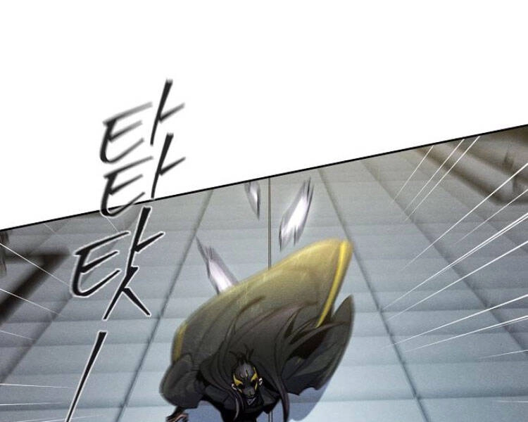 Cuồng Ma Tái Thế Chapter 26 - 86