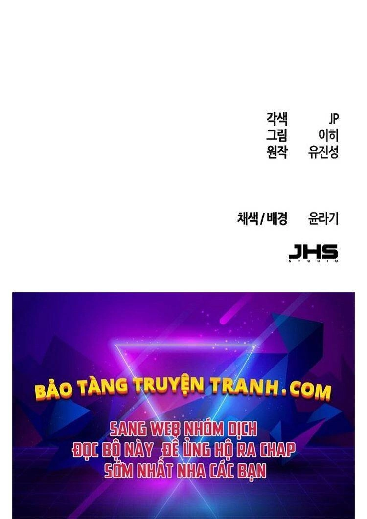 Cuồng Ma Tái Thế Chapter 26 - 240