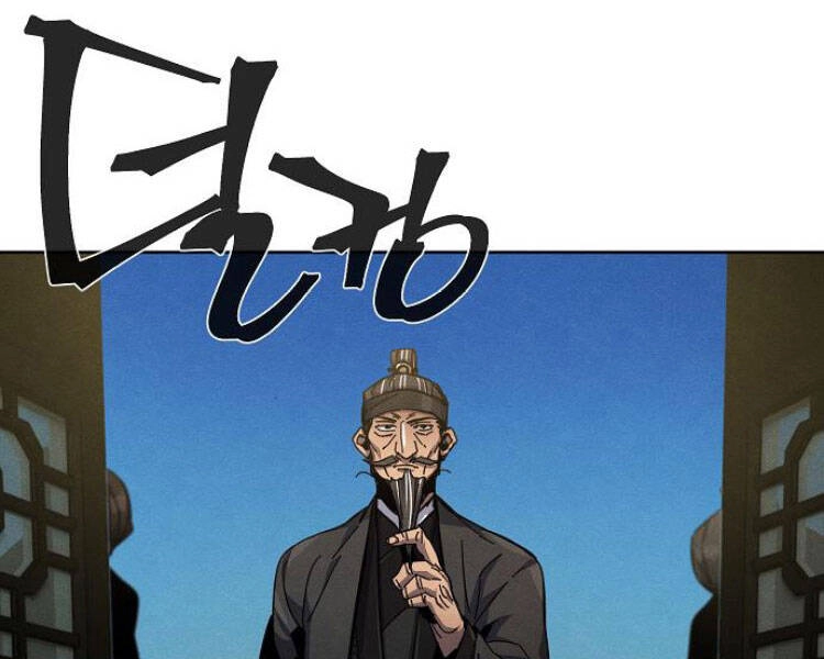 Cuồng Ma Tái Thế Chapter 27 - 17