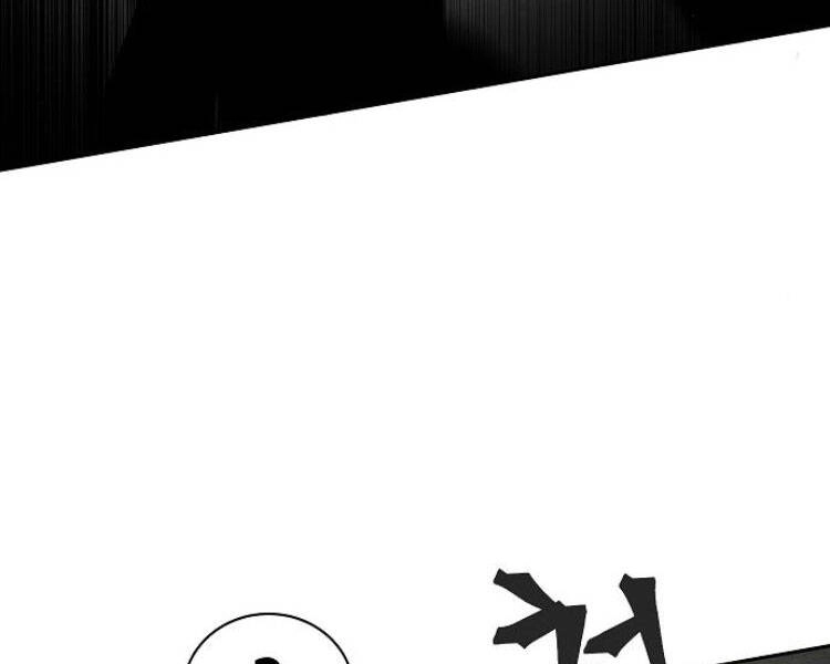 Cuồng Ma Tái Thế Chapter 27 - 27