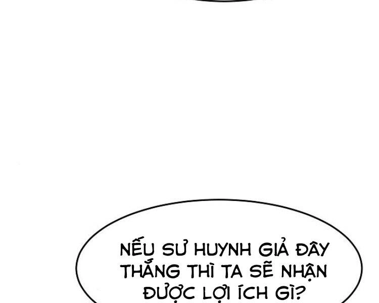 Cuồng Ma Tái Thế Chapter 27 - 206