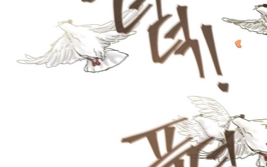 Cuồng Ma Tái Thế Chapter 28 - 182