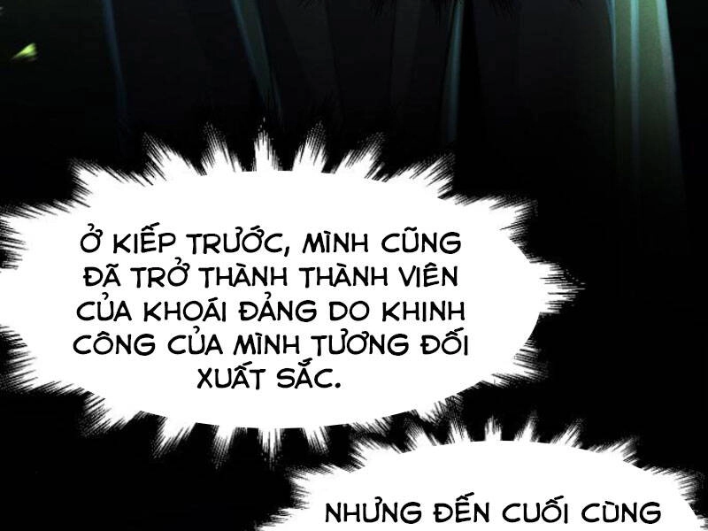 Cuồng Ma Tái Thế Chapter 29 - 69