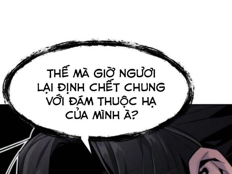 Cuồng Ma Tái Thế Chapter 29 - 199