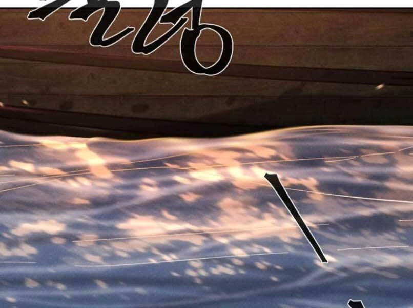 Cuồng Ma Tái Thế Chapter 30 - 119