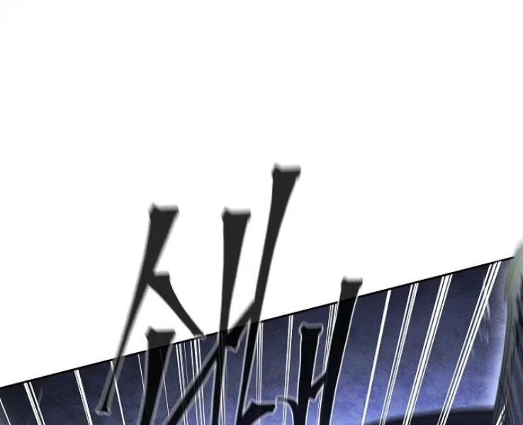 Cuồng Ma Tái Thế Chapter 31 - 152