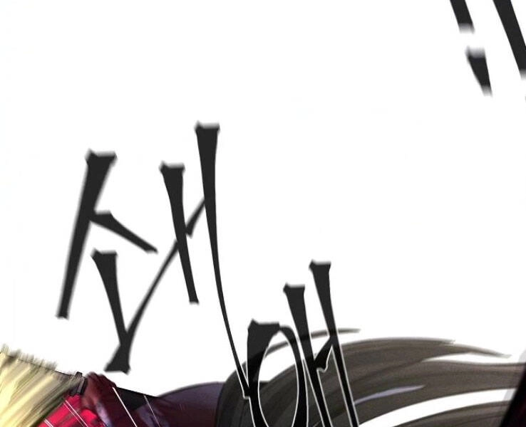 Cuồng Ma Tái Thế Chapter 31 - 155