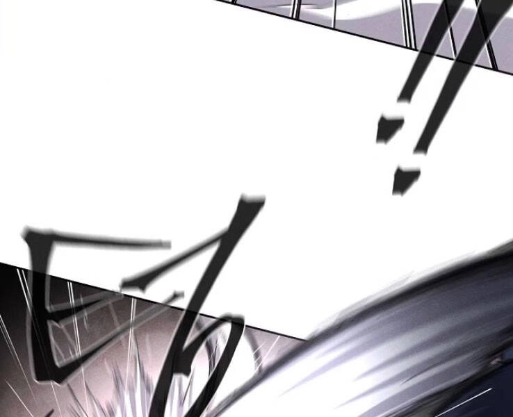 Cuồng Ma Tái Thế Chapter 31 - 166