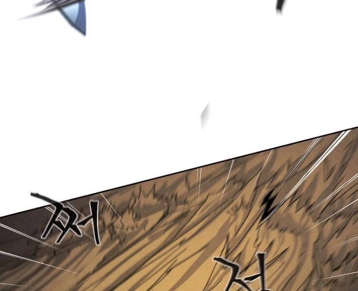 Cuồng Ma Tái Thế Chapter 32 - 37