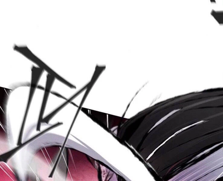 Cuồng Ma Tái Thế Chapter 32 - 96