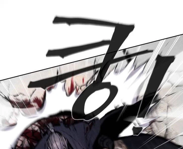 Cuồng Ma Tái Thế Chapter 32 - 119