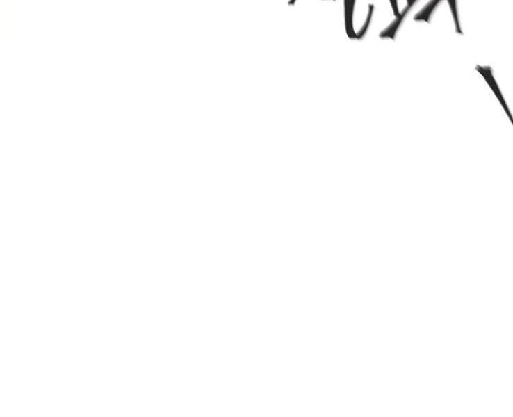 Cuồng Ma Tái Thế Chapter 32 - 158