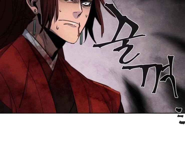 Cuồng Ma Tái Thế Chapter 32 - 160