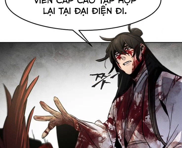 Cuồng Ma Tái Thế Chapter 32 - 198