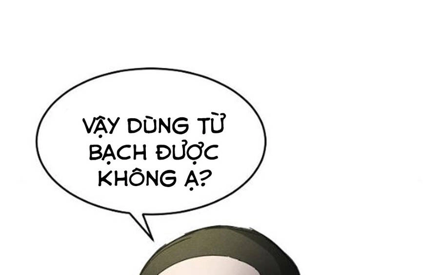 Cuồng Ma Tái Thế Chapter 33 - 102