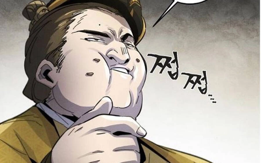 Cuồng Ma Tái Thế Chapter 33 - 237