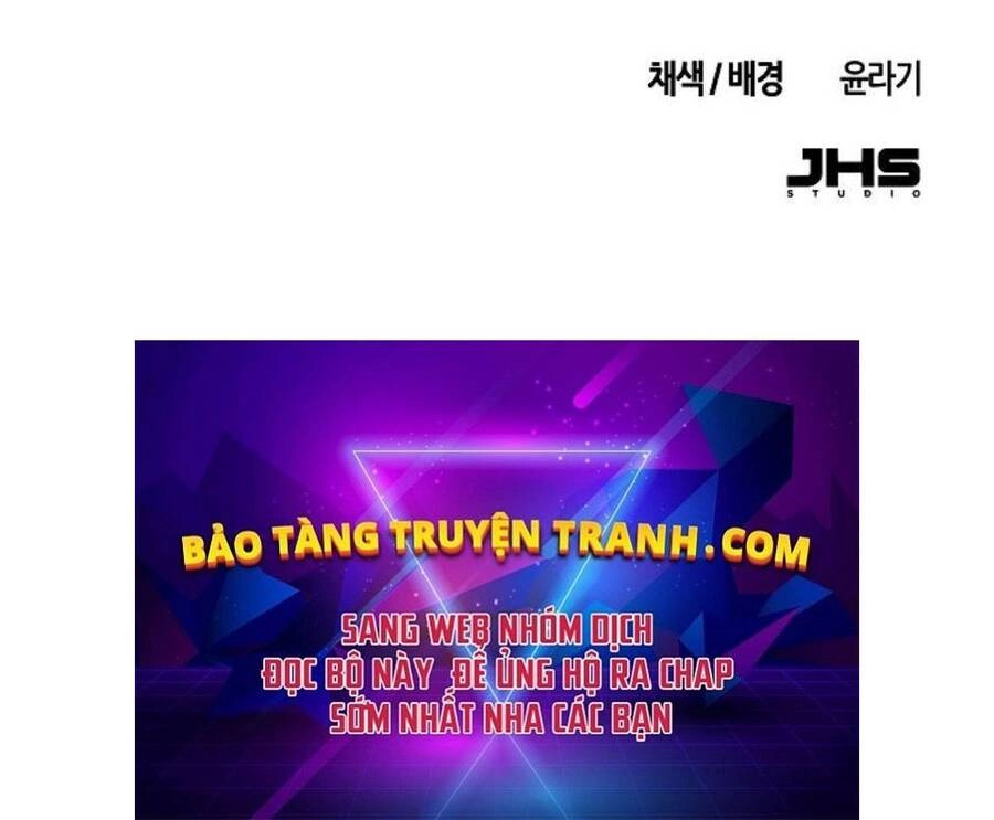 Cuồng Ma Tái Thế Chapter 33 - 245