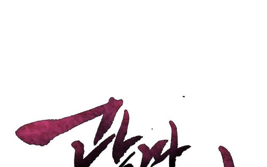 Cuồng Ma Tái Thế Chapter 34 - 38