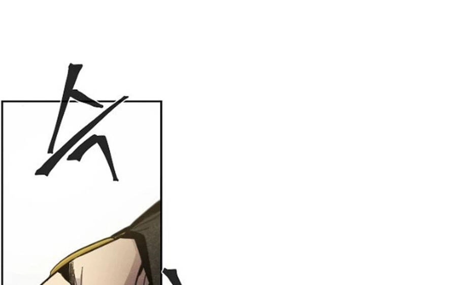 Cuồng Ma Tái Thế Chapter 34 - 112