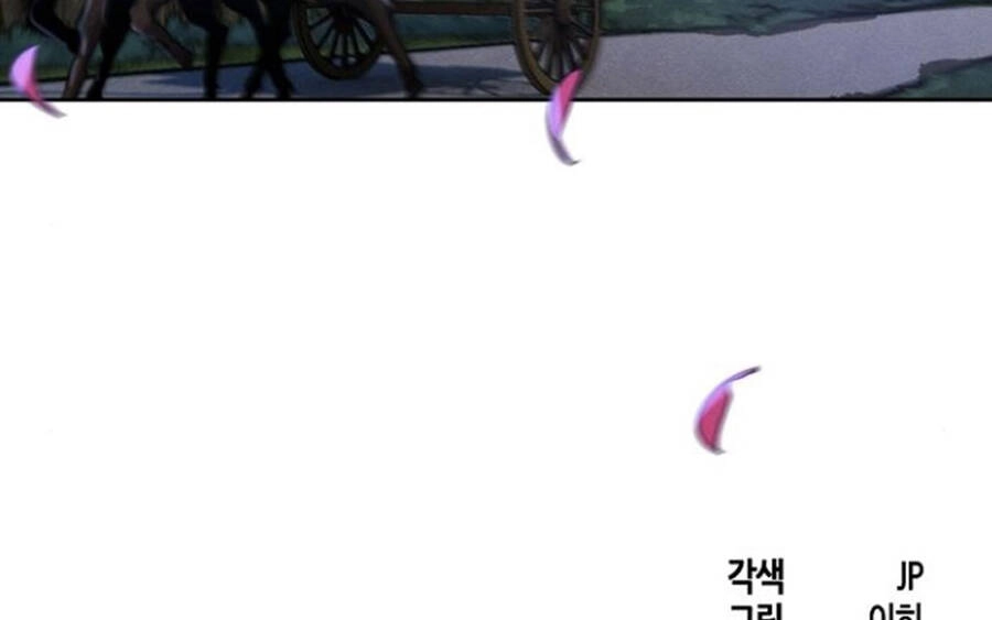 Cuồng Ma Tái Thế Chapter 34 - 269