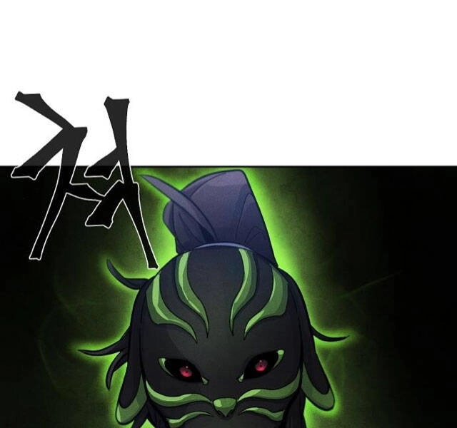 Cuồng Ma Tái Thế Chapter 36 - 167