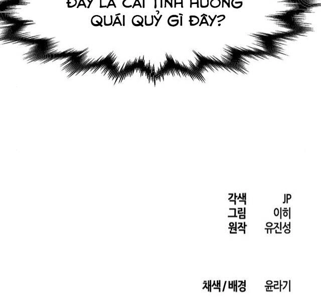 Cuồng Ma Tái Thế Chapter 36 - 186