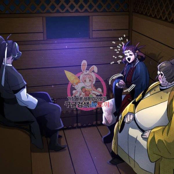 Cuồng Ma Tái Thế Chapter 37 - 1