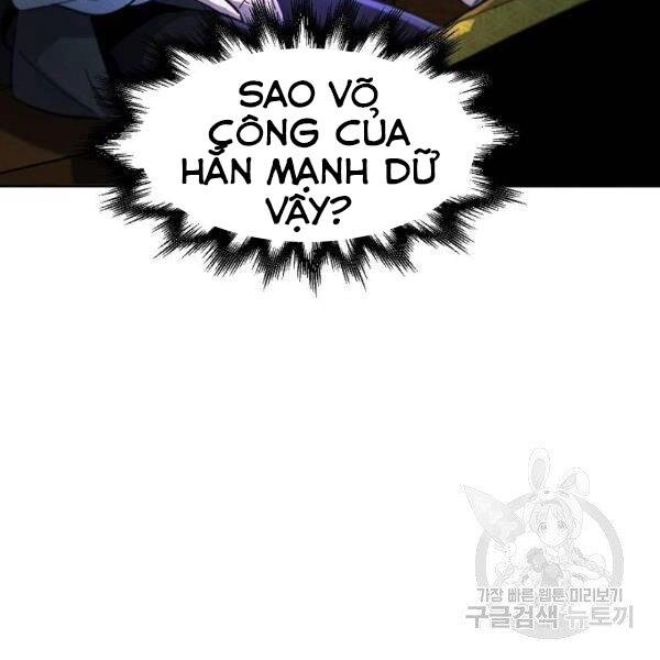 Cuồng Ma Tái Thế Chapter 37 - 4