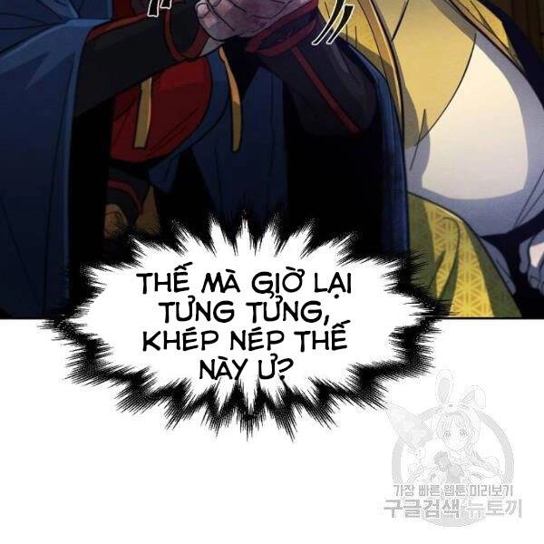 Cuồng Ma Tái Thế Chapter 37 - 8