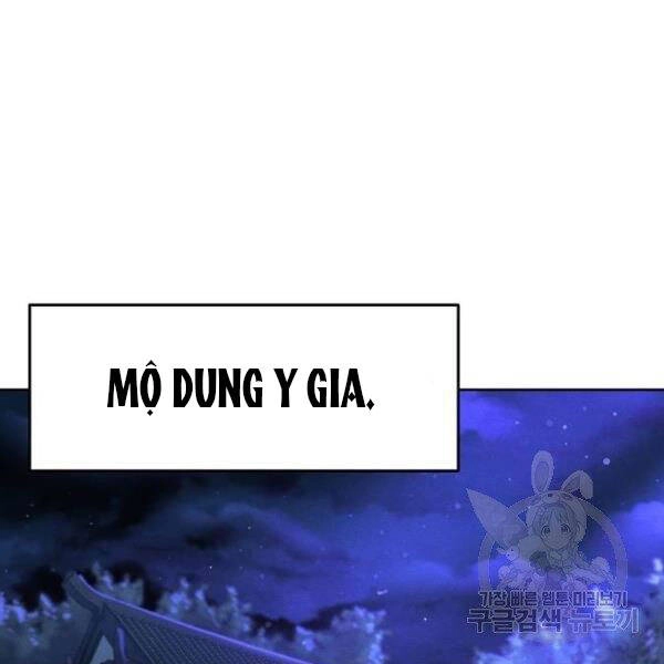 Cuồng Ma Tái Thế Chapter 37 - 23