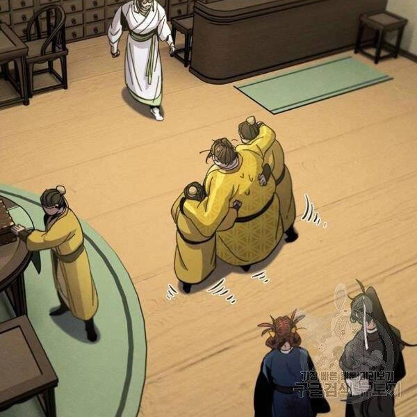 Cuồng Ma Tái Thế Chapter 37 - 28