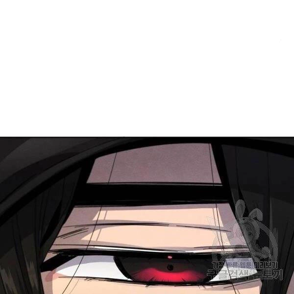 Cuồng Ma Tái Thế Chapter 37 - 38