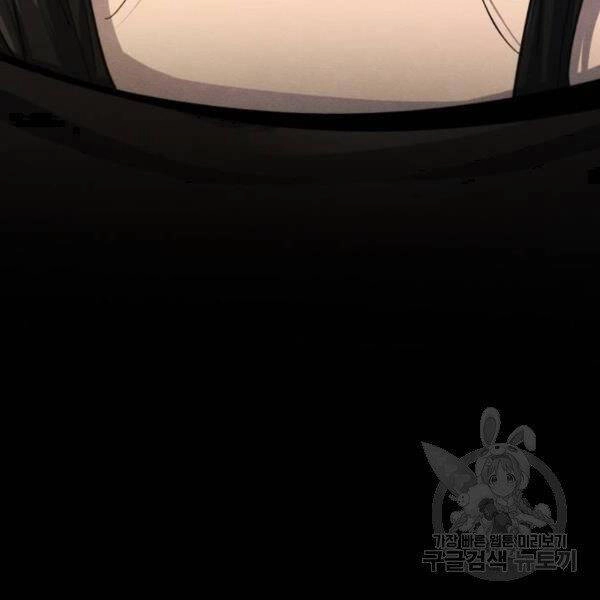 Cuồng Ma Tái Thế Chapter 37 - 39