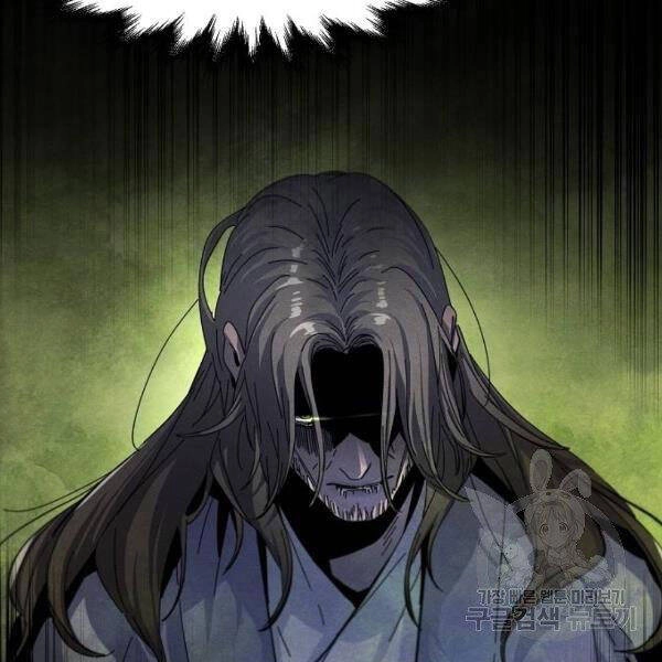 Cuồng Ma Tái Thế Chapter 37 - 41