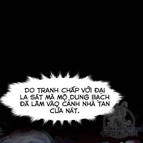 Cuồng Ma Tái Thế Chapter 37 - 43