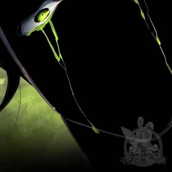 Cuồng Ma Tái Thế Chapter 37 - 47