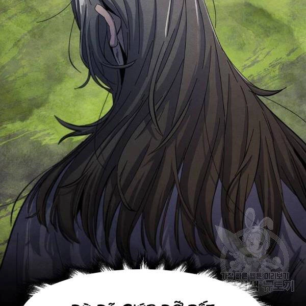 Cuồng Ma Tái Thế Chapter 37 - 57