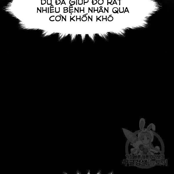 Cuồng Ma Tái Thế Chapter 37 - 58