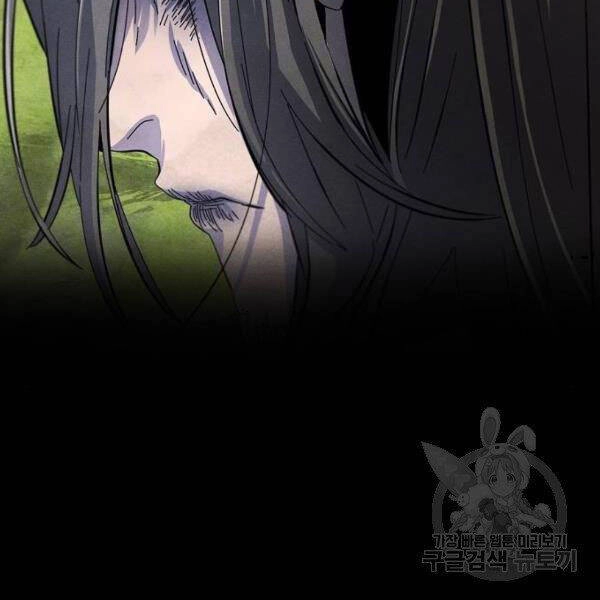 Cuồng Ma Tái Thế Chapter 37 - 60