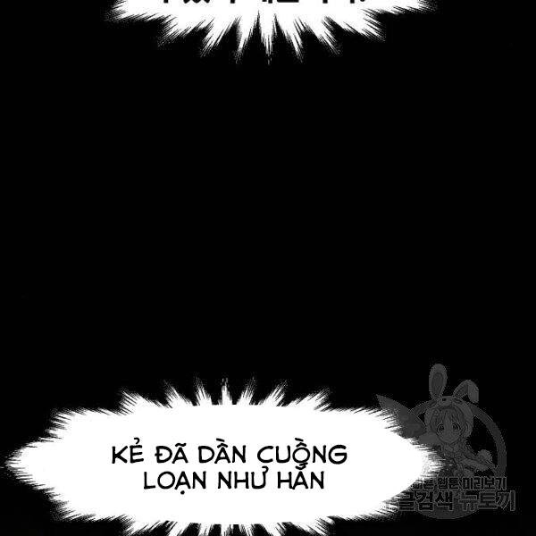 Cuồng Ma Tái Thế Chapter 37 - 69