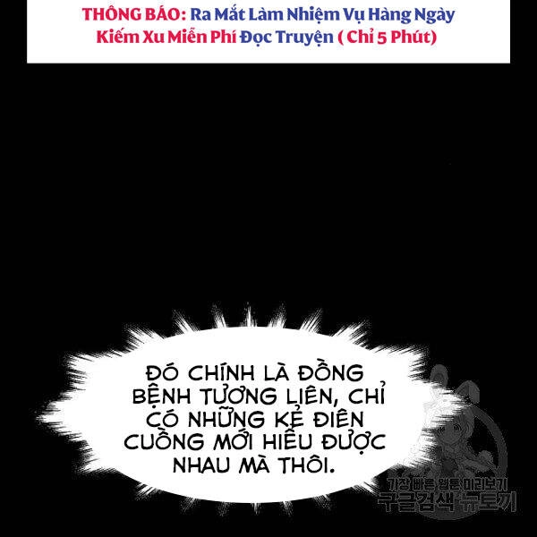 Cuồng Ma Tái Thế Chapter 37 - 72
