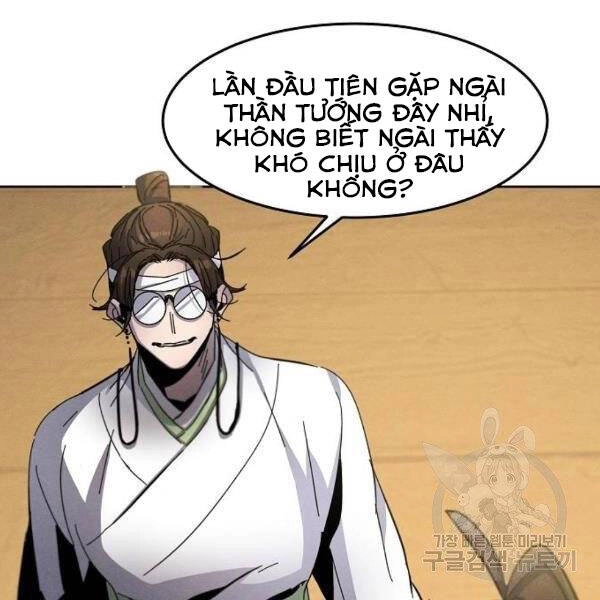 Cuồng Ma Tái Thế Chapter 37 - 82