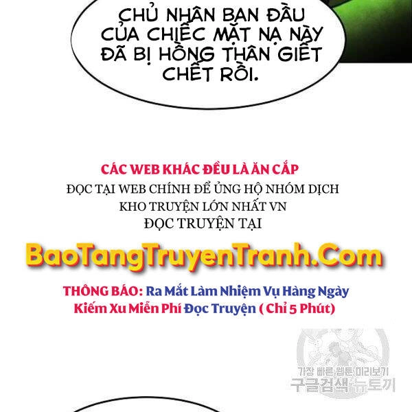 Cuồng Ma Tái Thế Chapter 37 - 103